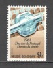 Belgia.1981 Ziua marcii postale MB.237, Nestampilat