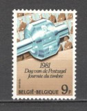 Belgia.1981 Ziua marcii postale MB.237, Nestampilat