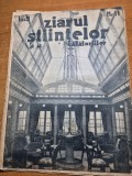 ziarul stiintelor si al calatoriilor 12 martie 1935