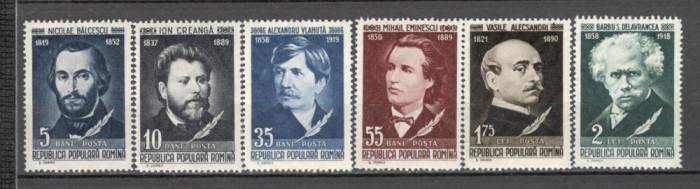 Romania.1958 Sciitori romani XR.356