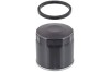 MTR 12138280 Filtru ulei