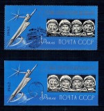 URSS 1962 - Cosmonautica, cosmonauți, colita dantelata si nedantelata, cu stampile prima zi