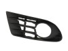Grila Bara Fata VW Golf 5 Plus (5M) 2005-2009 Stanga cu Locas Proiectoare 5M0853665C Rapid