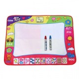 Covoras pentru desen cu apa, 78 cm