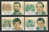 Moldova 2016 Mi 963/66 MNH - Personalitati I