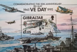 BC354, Gibraltar 1995, colita transporturi militare al Ii-lea razboi, Nestampilat