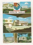 RF165 - Carte Postala - Judetul Vaslui, necirculata
