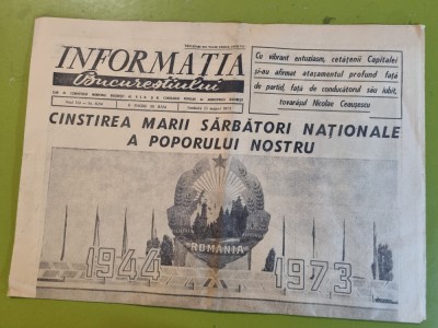 informatia bucurestiului 25 august 1973-defilarea de ziua nationala a romaniei foto