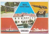 bnk cp Constanta - Muzeul marinei romane - necirculata