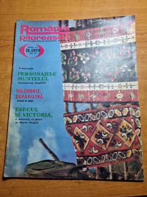 romania pitoreasca noiembrie 1978-art govora ,olarul din binis,babele,sfinxul foto