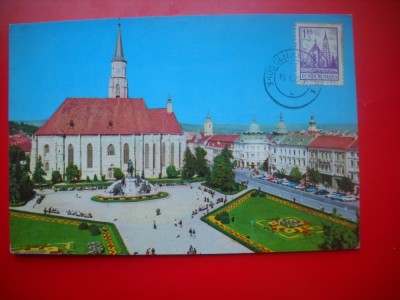 HOPCT MAXIMA ROMANIA NR 1299 PIATA LIBERTATII-CLUJ NAPOCA foto