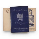 La vulturul de mare cu peștele &icirc;n ghiare, Almanachul nostru, 1937