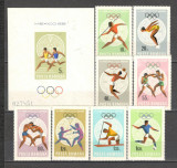 Romania.1968 Olimpiada de vara MEXIC DR.183, Nestampilat