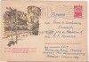 Bnk ip URSS 1964 - Donetsk - Artem - sanatoriul - intreg postal circulat spre Romania, Dupa 1950