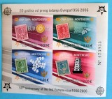 TIMBRE MUNTENEGRU MI.Bl.2B/2006 -EUROPA C.E.P.T.-coliță nedantelată -MNH