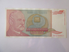 Iugoslavia 500 Miliarde Dinara 1993 aUNC foto