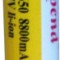 Acumulator Li-Ion 18650 Depend - 3.7V and 8800 mAh Universal