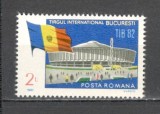 Romania.1982 Targul International Bucuresti XR.875