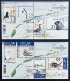 Olanda 2003 - Fauna, animale, serie blocuri neuzate