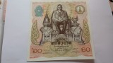 Thailan-60 Baht 1987 (comemorativa: 60 de ani ai regelui; bancnota patrata de mari dimensiuni)-UNC