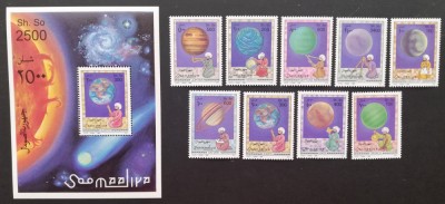 SOMALIA-COSMONAUTICA-PLANETARIUM-9V.+1coala mica**SOM 154 foto