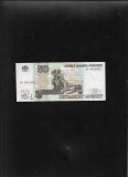 Rusia 50 ruble 1997 seria9411691
