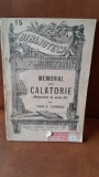 Memorial de calatorie (manastirile de peste Olt) - Grigore M. Alexandrescu