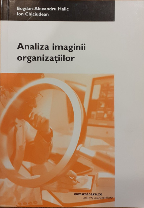 Analiza imaginii organizatilor