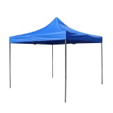 Cort tip pavilion albastru 3mx3m, inaltime reglabila, pliabil Breckner Germany