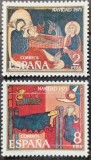 BC277, Spania 1971, serie picturi, Craciun
