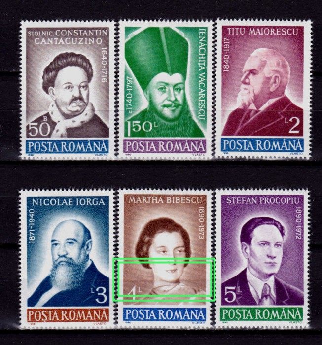 ✅RO 1990 LP 1246 &quot;Aniversari - Com.&quot;, serie VARIATATE - linie orizontala/4 L,MNH