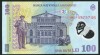 Q428 100 LEI 2019 POLIMER UNC NECIRCULATA seria 195F8575746