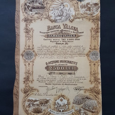 Actiune Banca Valcea 1920 , titlu 5 actiuni nominative , Ramnicu Valcea