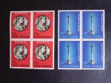 1975 - Anul European al Ocrotirii Monumentelor serie (bloc de 4) + colita dantelata - LP885 + LP886
