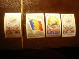 Serie Romania 1967 Stema - 20 Ani PPR , 4 valori