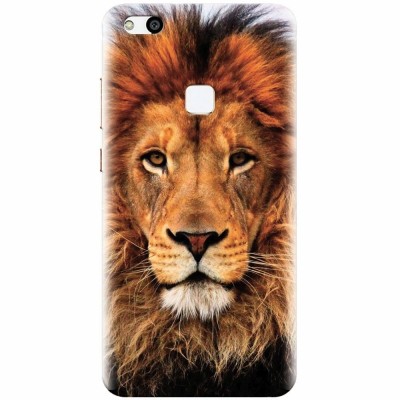 Husa silicon pentru Huawei P10 Lite, Colorful Lion4 foto