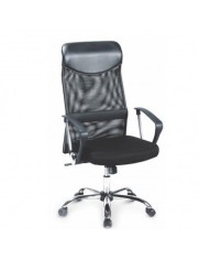 Scaun birou HM Vire, Mesh, Ergonomic, Cadru Metal, Tetiera cu piele ecologica, Inaltime ajustabila, Mecanism balansare, 100 Kg, Negru