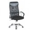 Scaun birou HM Vire, Mesh, Ergonomic, Cadru Metal, Tetiera cu piele ecologica, Inaltime ajustabila, Mecanism balansare, 100 Kg, Negru