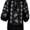 Bluza tip ie dama B2, negru antichizat/maro , marimea 2XL