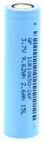 Acumulator Lithium-Ion GP 18650 2600mAh 3.7V terminal plat 18.3x65.2mm GPINR18650-26F, G&amp;P