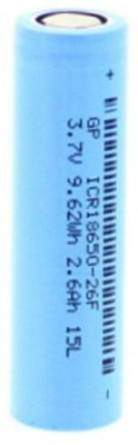 Acumulator Lithium-Ion GP 18650 2600mAh 3.7V terminal plat 18.3x65.2mm GPINR18650-26F foto