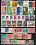 Lot Clasic 46 Timbre Indonezia 1950-1967 Jocuri Asiatice Faună Port Taxă - A688