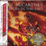 Paul McCartney Flowers In The Dirt Ltd. Ed. Japan reissuerem (Shmcd)