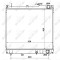 NRF 53913 Radiator, racire motor