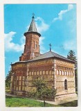 bnk cp Dorohoi - Biserica Sf Nicolae - cuzata - marca fixa