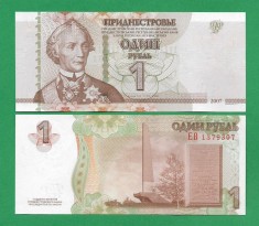 = TRANSNISTRIA ? 1 ? RUBLES ? 2007 - UNC = foto