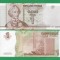 = TRANSNISTRIA ? 1 ? RUBLES ? 2007 - UNC =