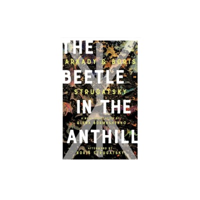 The Beetle in the Anthill foto