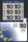 LP1825 2009 SERIA 10 ANI DE LA INTRODUCEREA MONEDEI EURO