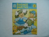 Soimii patriei, anul III nr. 9 septembrie 1982